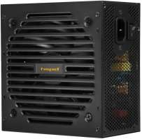 HSPD Блок питания ATX HSI-700BS-BK 700W, 80+ Bronze, semi modular