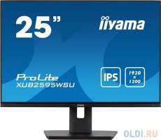 iiYama Монитор 25" ProLite XUB2595WSU-B5