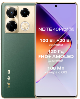 Смартфон Infinix Note 40 Pro+ 5G, 6.78" 2436x1080 AMOLED, MediaTek Dimensity 7020, 12Gb RAM, 256Gb, 3G/4G/5G, NFC, Wi-Fi, BT, 3xCam, 2-Sim, 5000 мА⋅ч, USB Type-C, Android 14, зеленый (10057574)