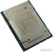 Intel Xeon Bronze 3206R