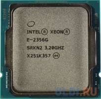Intel Xeon E-2356G