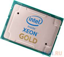 Intel Xeon Gold 6234