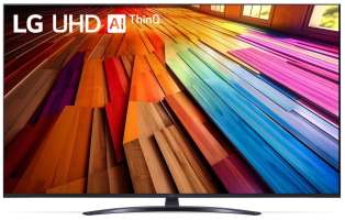 LG 50" 50UT81006LA, 3840x2160, HDMIx3, USBx2, WiFi, Smart TV, черный (50UT81006LA.ARUB)