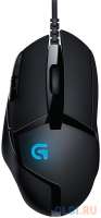 Logitech Мышь проводная G402 Hyperion Fury чёрный USB
