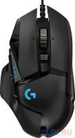 Logitech Мышь проводная G502 HERO чёрный USB 910-005471