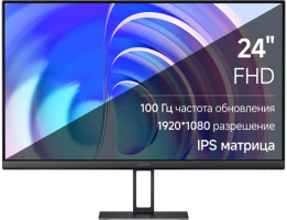 Монитор 23,8" Xiaomi A24i ELA5444EU 1920x1080, IPS, 16:9, 6ms, 250cd/m2, 100Hz, 1000:1, 178°/178°, DP, HDMI, черный