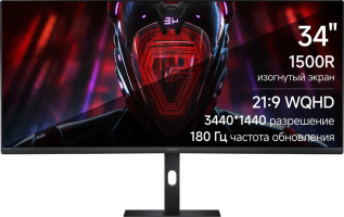 Монитор 34" Xiaomi G34WQi ELA5454EU 3440х1440, VA, 21:9, 1ms MPRT, 350cd/m2, 180Hz, 178°/178°, curved, 2*DP, 2*HDMI, черный