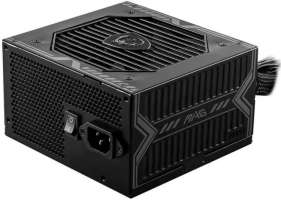 MSI Блок питания ATX MAG A650BN 306-7ZP2B11-CE0 650W, 80+ bronze, full modular, RTL