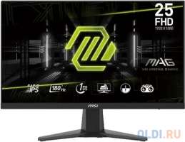 MSI Монитор 24.5" MAG 256F