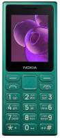 Мобильный телефон Nokia 125 DS, 2.4" 120x160 TFT, Unisoc SC6531E, 4Mb, 2-Sim, 1000 мА·ч, micro-USB, RTOs, зеленый (SP01Z07Z1984Y)