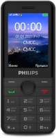 Philips Телефон Philips Xenium E172 Черный