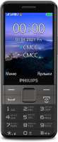Philips Xenium E590 черный
