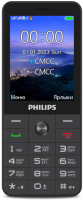 Телефон Philips Xenium E6808 Black