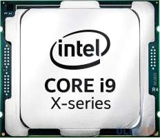 Intel Core i9-10980XE