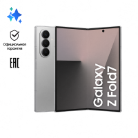 Смартфон Samsung Galaxy Z Fold7, 12Гб/512Гб, Dual Nano-SIM, серебристый