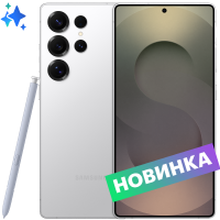 Samsung Смартфон Samsung Galaxy S25 Ultra 12/256GB Серебряный Титан EAC