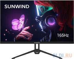 SunWind Монитор 27" SUN-M27BA107