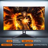TESLA Монитор 27" Q2722DFG VA, изогнутый, 2560x1440 (16:9), 300кд/м2, 165 Гц, 2 мс, HDMI, DisplayPort, черный