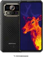 Смартфон Ulefone Armor 25T, 6.78" 2460x1080 IPS, MediaTek Helio G99, 6Gb RAM, 256Gb, 3G/4G, NFC, Wi-Fi, BT, 2xCam, 2-Sim, 6.5 А·ч, USB Type-C, Android 14, черный (ULFAR25T-6256BLK)