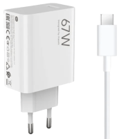 Xiaomi 67W USB Type-C-Type-A Белый (BHR9465EU)