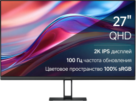 Xiaomi Монитор 27" 2K Monitor A27Qi ELA5812EU 2560х1440 LED, 16:9, IPS, 250cd, 4000:1, 6ms, 178/178, DP, HDMI, audio, 100Hz, Tilt, VESA, black
