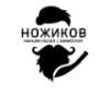 Ножиков